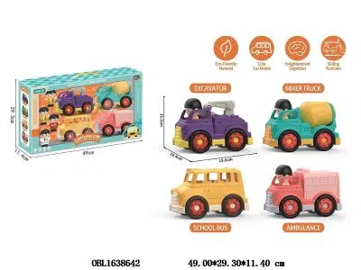 $item.NameEn_OBL1638642