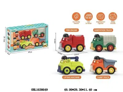 $item.NameEn_OBL1638649