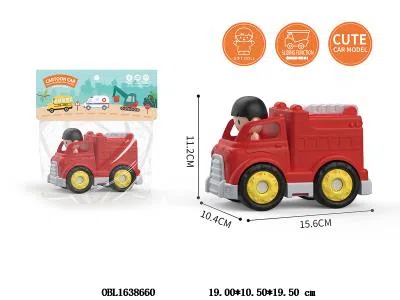 $item.NameEn_OBL1638660