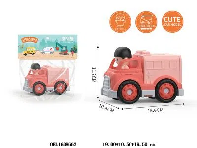 $item.NameEn_OBL1638662