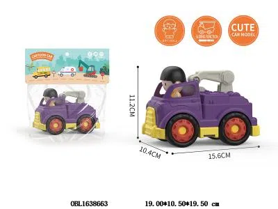 $item.NameEn_OBL1638663