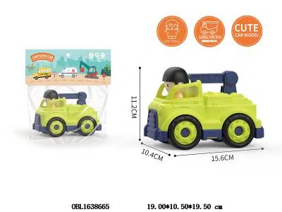 $item.NameEn_OBL1638665