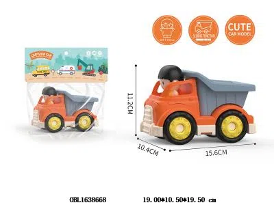 $item.NameEn_OBL1638668