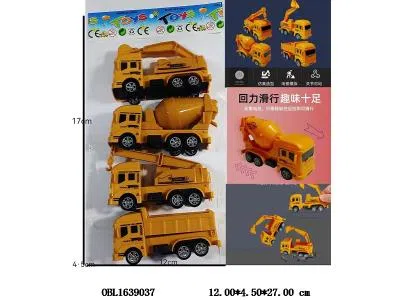 $item.NameEn_OBL1639037