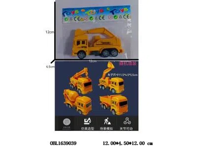 $item.NameEn_OBL1639039