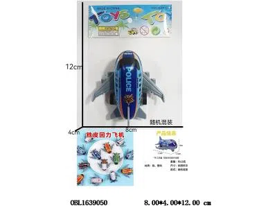 合金回力飞机 多款混装_OBL1639050
