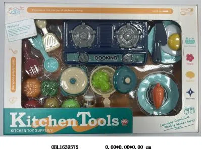 厨具套装_OBL1639575