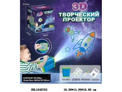 $item.NameEn_OBL1640762