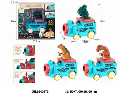 $item.NameEn_OBL1642675