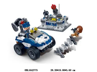 $item.NameEn_OBL1642775