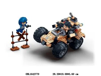 $item.NameEn_OBL1642779