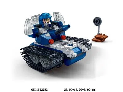 $item.NameEn_OBL1642783