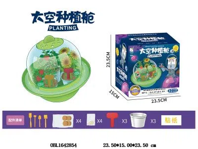 $item.NameEn_OBL1642854