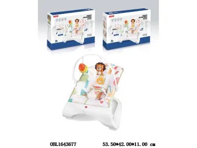 $item.NameEn_OBL1643677