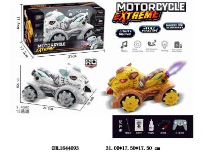 十三通智能遥控萌虎漂移特技车带灯光音乐喷雾 配USB线 机身3.7V锂电池包电 遥控器2*AA不包电 2色混装 2.4G_OBL1644093