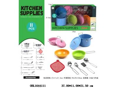 $item.NameEn_OBL1644111