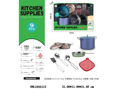 $item.NameEn_OBL1644113