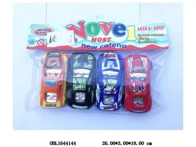 4只装回力赛车 四款混装_OBL1644144