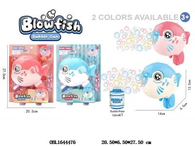 12孔卡通萌鱼电动泡泡枪带灯光 配100毫升泡泡水 4*AA不包电 2色混装_OBL1644476