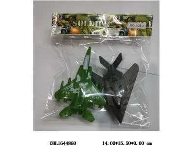 $item.NameEn_OBL1644860