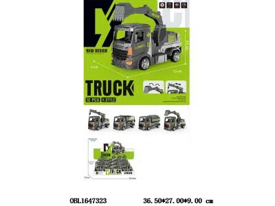 惯性工程车 12只装一展示盒 4款混装_OBL1647323