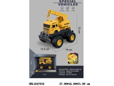 $item.NameEn_OBL1647916