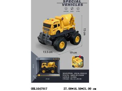 $item.NameEn_OBL1647917