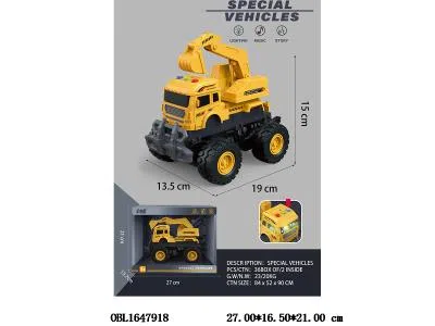 $item.NameEn_OBL1647918