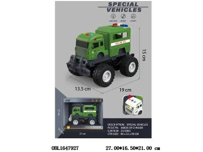 $item.NameEn_OBL1647927