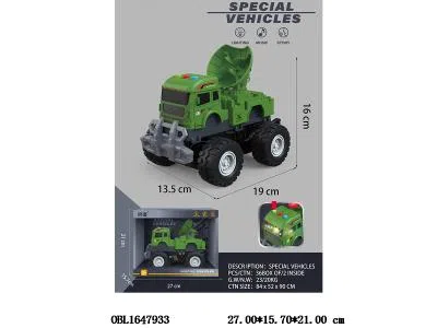 $item.NameEn_OBL1647933