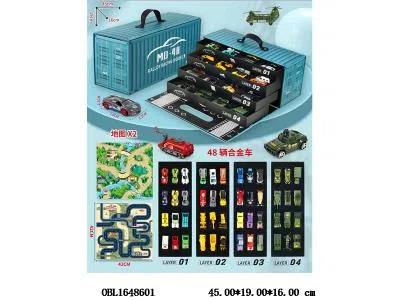 $item.NameEn_OBL1648601