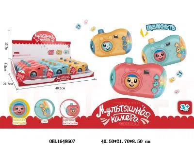 俄文变脸相机带灯光音乐 2*AAA不包电 12只装1展示盒_OBL1648607