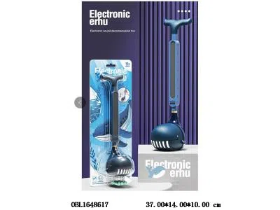 $item.NameEn_OBL1648617