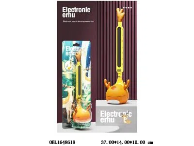 $item.NameEn_OBL1648618