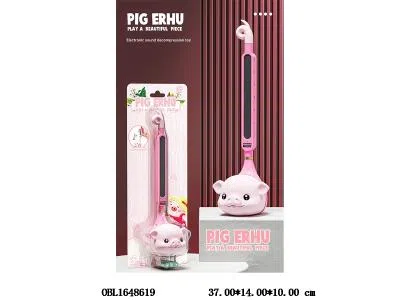 $item.NameEn_OBL1648619