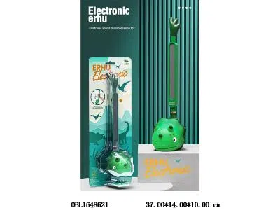 $item.NameEn_OBL1648621