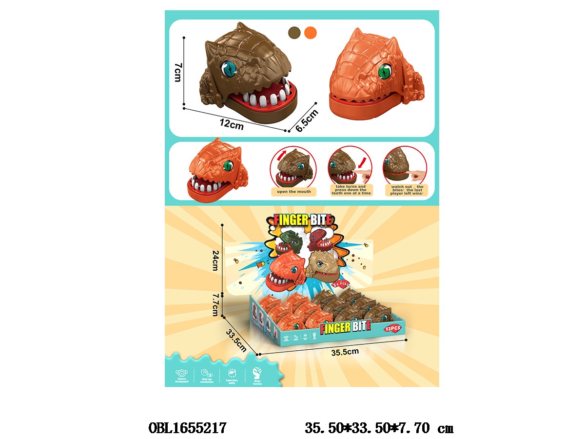 Bite Hand Small Ankylosaurus 12 pieces in one display box, 2-color mixed  pack OBL1655217