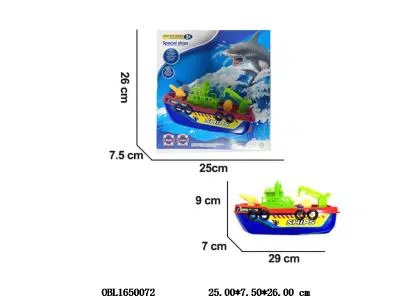 $item.NameEn_OBL1650072