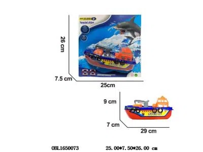 $item.NameEn_OBL1650073