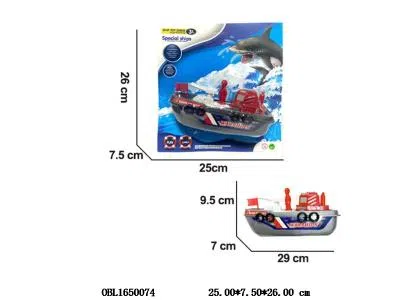 $item.NameEn_OBL1650074