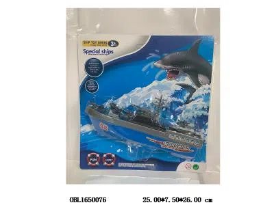 $item.NameEn_OBL1650076