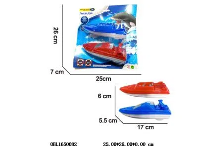 $item.NameEn_OBL1650082