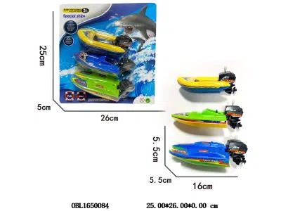 $item.NameEn_OBL1650084