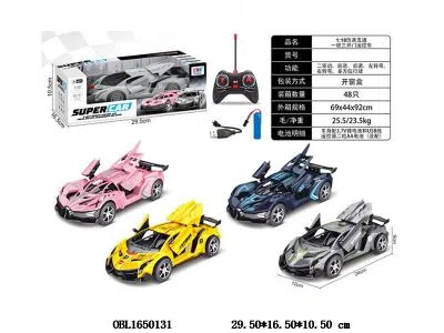 $item.NameEn_OBL1650131