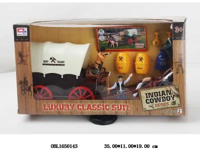 印第安与牛仔套装 马车带灯光声音 包电_OBL1650143