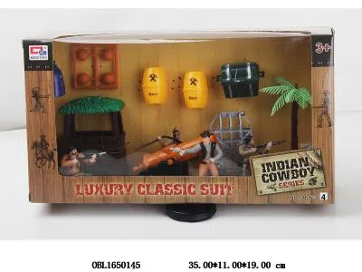 印第安与牛仔套装_OBL1650145