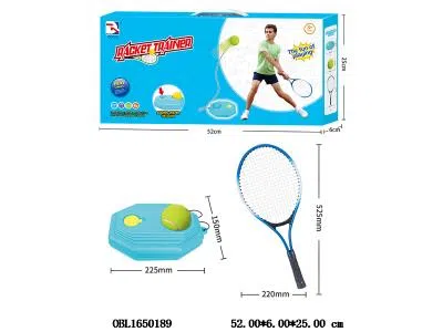 53公分单铁网球拍训练器套装_OBL1650189