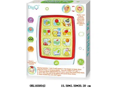 $item.NameEn_OBL1650542