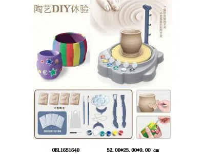 电动猫头鹰陶艺机 4块陶泥 3*AA不包电_OBL1651640