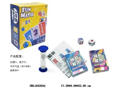 $item.NameEn_OBL1652044